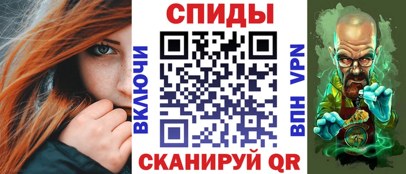 АМФЕТАМИН Premium Учалы