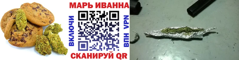 Cannafood марихуана  Учалы 