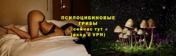 первитин Алзамай