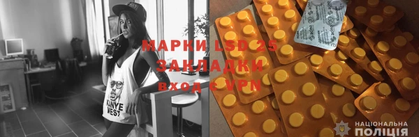 MDMA Алексин
