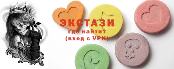 первитин Алзамай