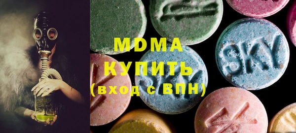 мефедрон Алексеевка