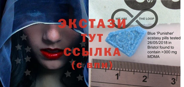 первитин Алзамай