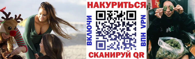 наркота  Учалы  Каннабис Amnesia 